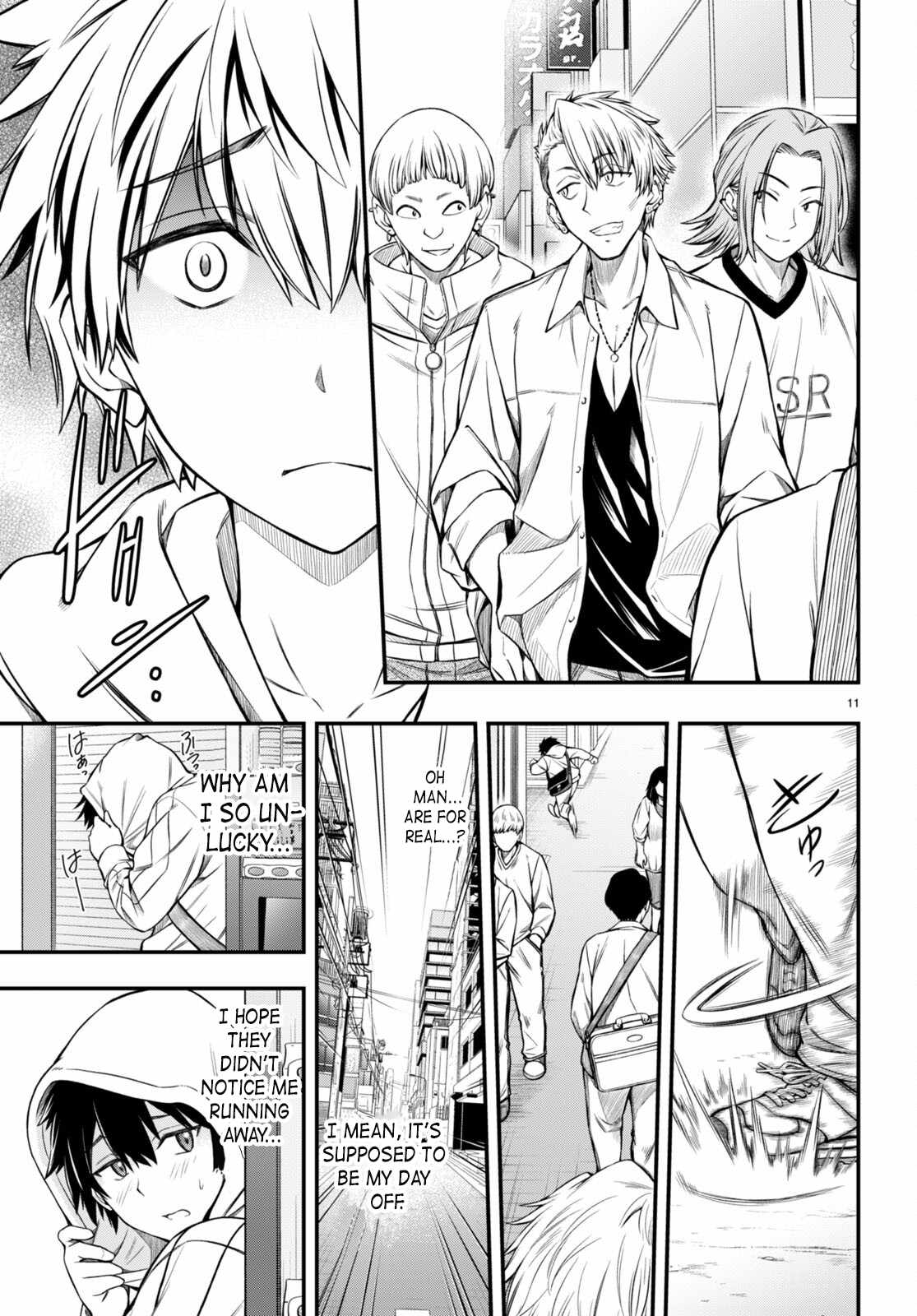 The Story of Being Taught How to Fight by a Delinquent Gyaru Chapter 1 page 14