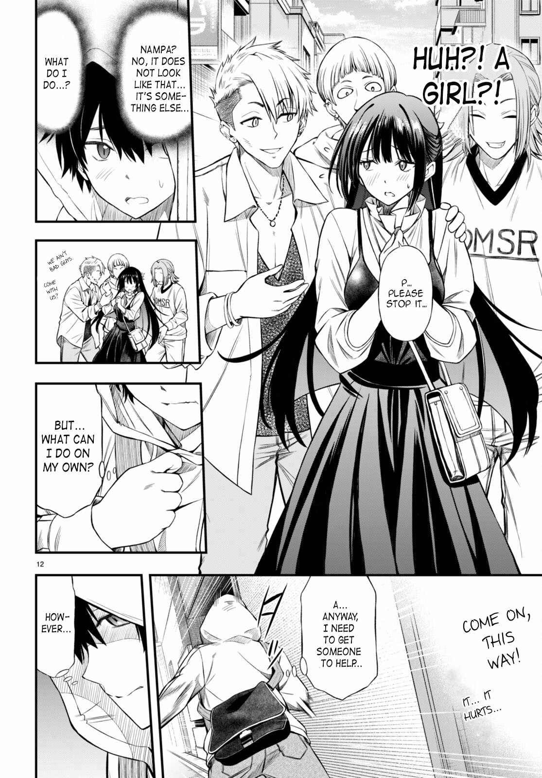 The Story of Being Taught How to Fight by a Delinquent Gyaru Chapter 1 page 15