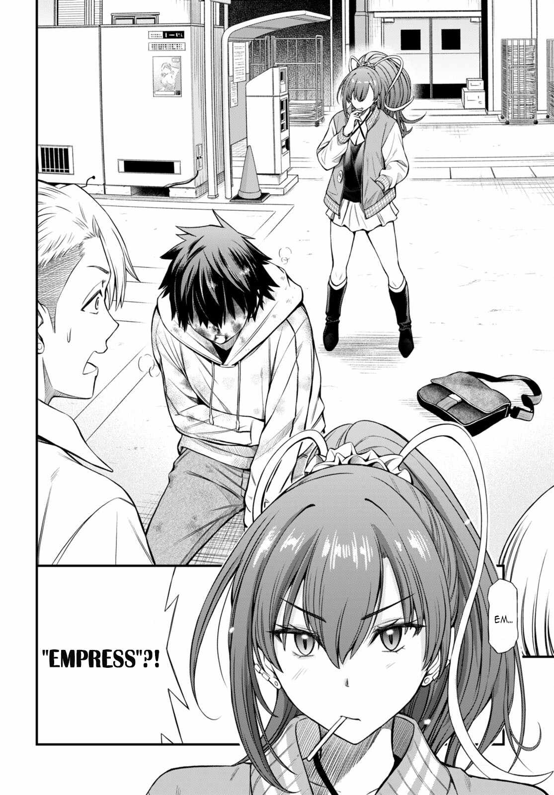 The Story of Being Taught How to Fight by a Delinquent Gyaru Chapter 1 page 23