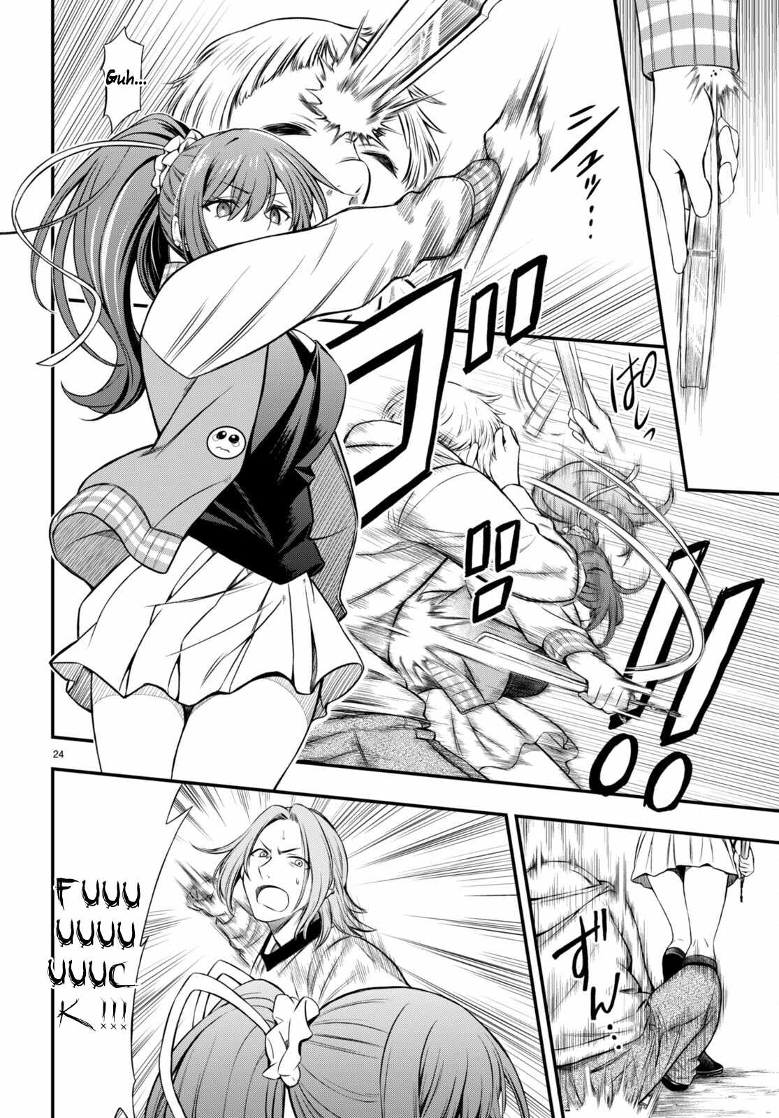 The Story of Being Taught How to Fight by a Delinquent Gyaru Chapter 1 page 27