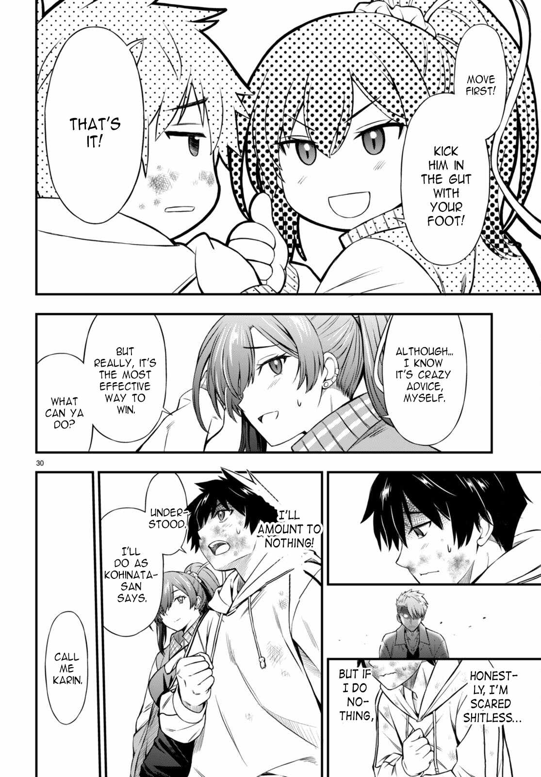 The Story of Being Taught How to Fight by a Delinquent Gyaru Chapter 1 page 33