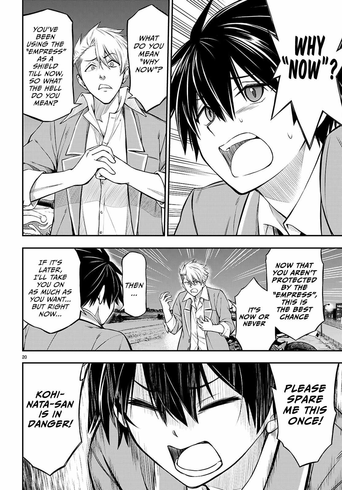The Story of Being Taught How to Fight by a Delinquent Gyaru Chapter 10 page 20
