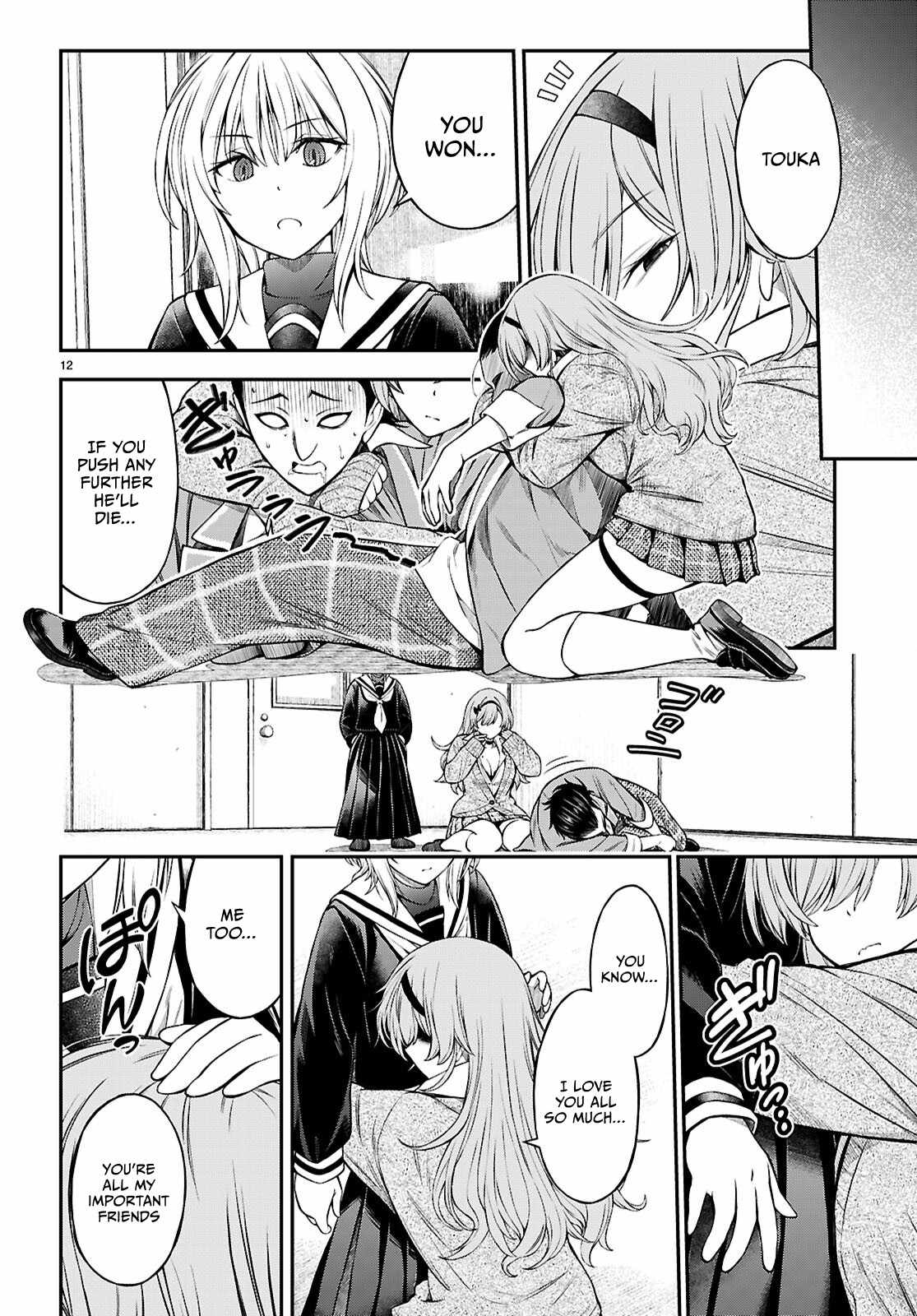 The Story of Being Taught How to Fight by a Delinquent Gyaru Chapter 10 page 12