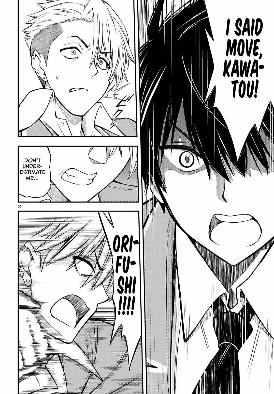 The Story of Being Taught How to Fight by a Delinquent Gyaru Chapter 10 page 22