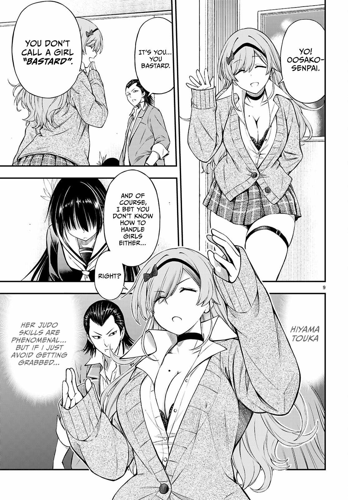 The Story of Being Taught How to Fight by a Delinquent Gyaru Chapter 10 page 9