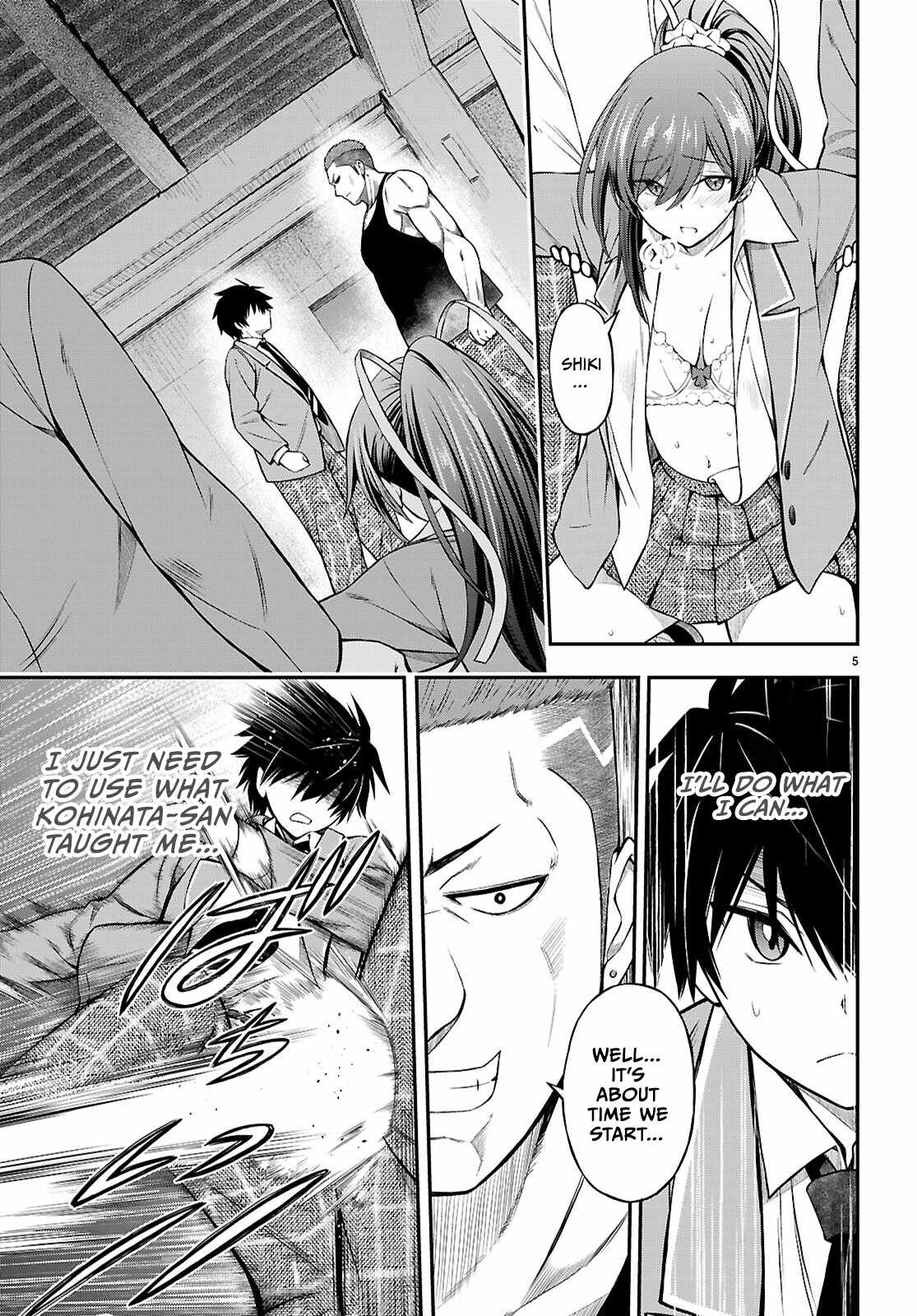 The Story of Being Taught How to Fight by a Delinquent Gyaru Chapter 11 page 5