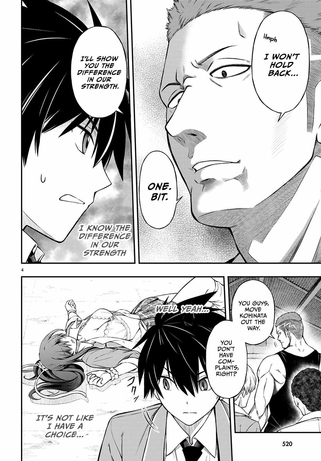 The Story of Being Taught How to Fight by a Delinquent Gyaru Chapter 11 page 4
