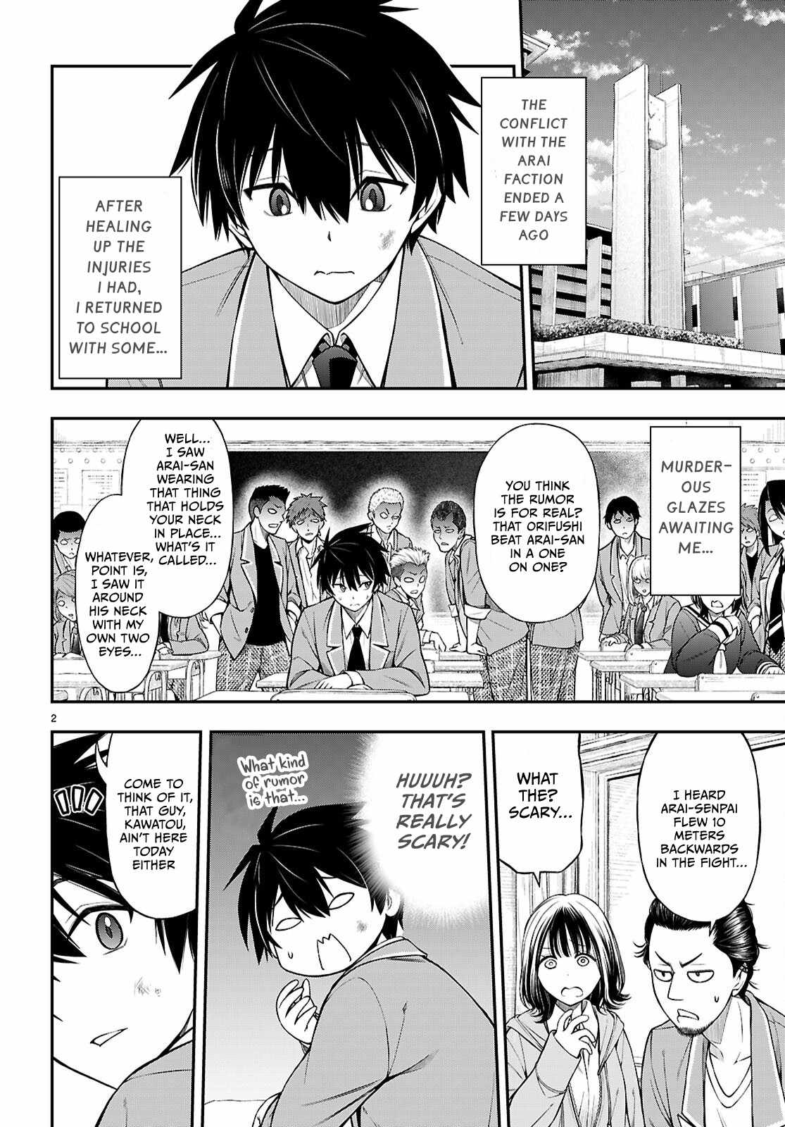The Story of Being Taught How to Fight by a Delinquent Gyaru Chapter 12 page 2
