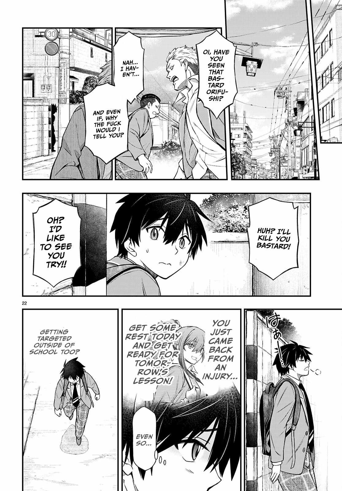 The Story of Being Taught How to Fight by a Delinquent Gyaru Chapter 12 page 22