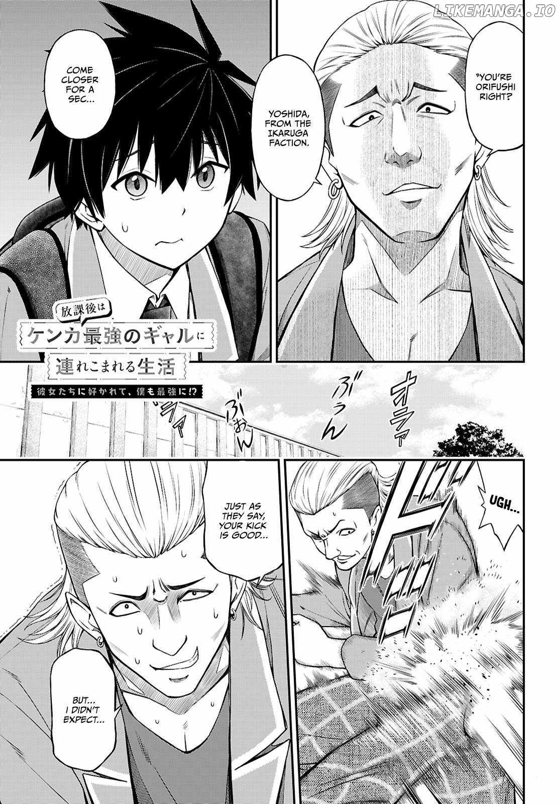 The Story of Being Taught How to Fight by a Delinquent Gyaru Chapter 14 page 1