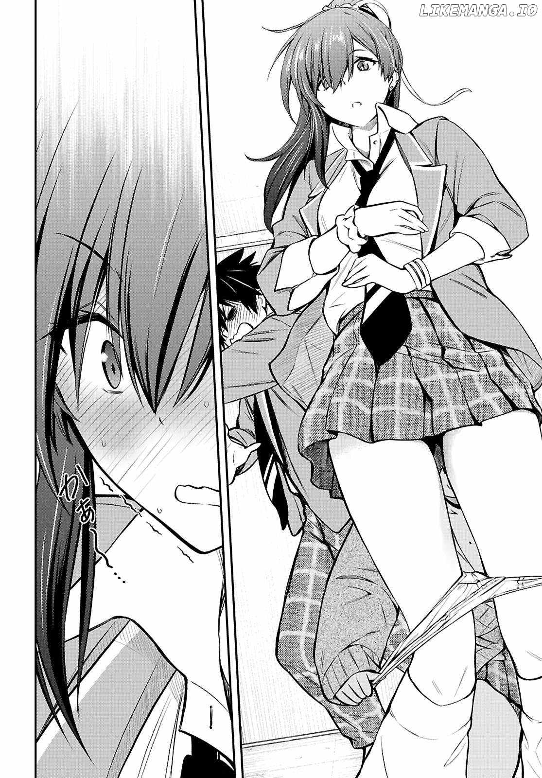 The Story of Being Taught How to Fight by a Delinquent Gyaru Chapter 14 page 14
