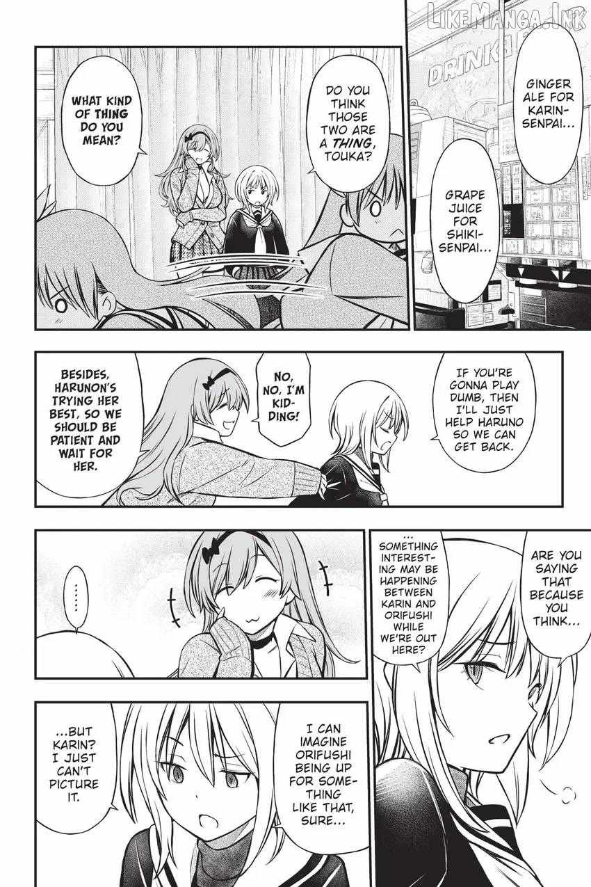 The Story of Being Taught How to Fight by a Delinquent Gyaru Chapter 15 page 16