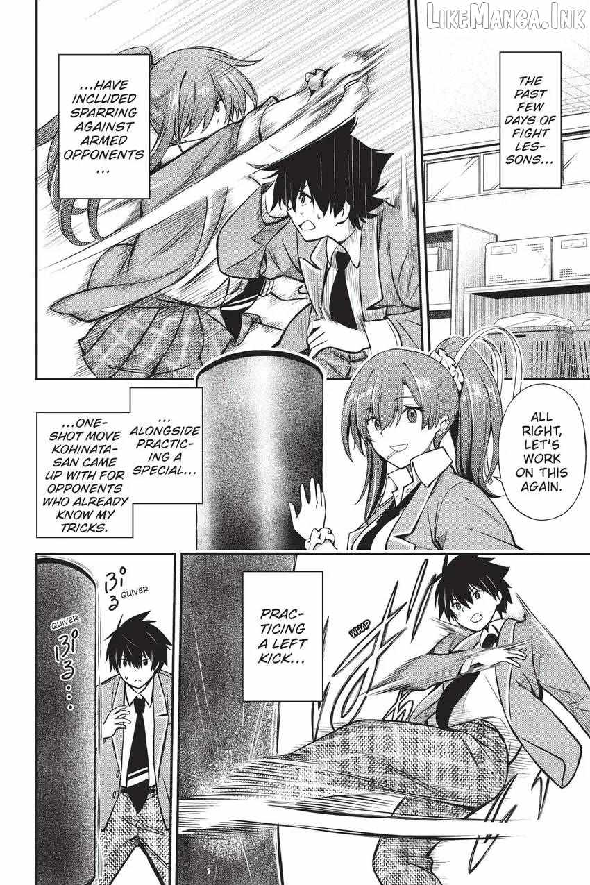 The Story of Being Taught How to Fight by a Delinquent Gyaru Chapter 17 page 2