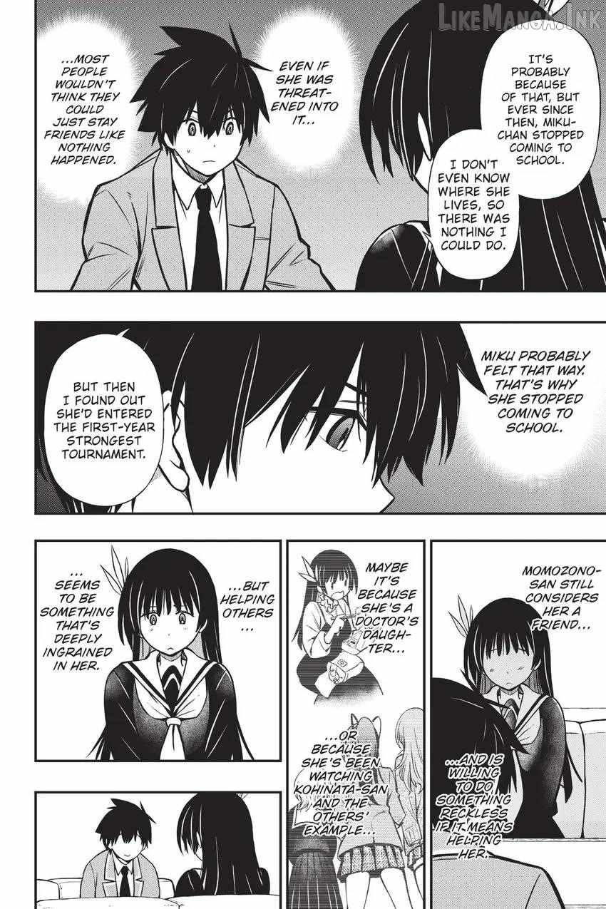 The Story of Being Taught How to Fight by a Delinquent Gyaru Chapter 17 page 14