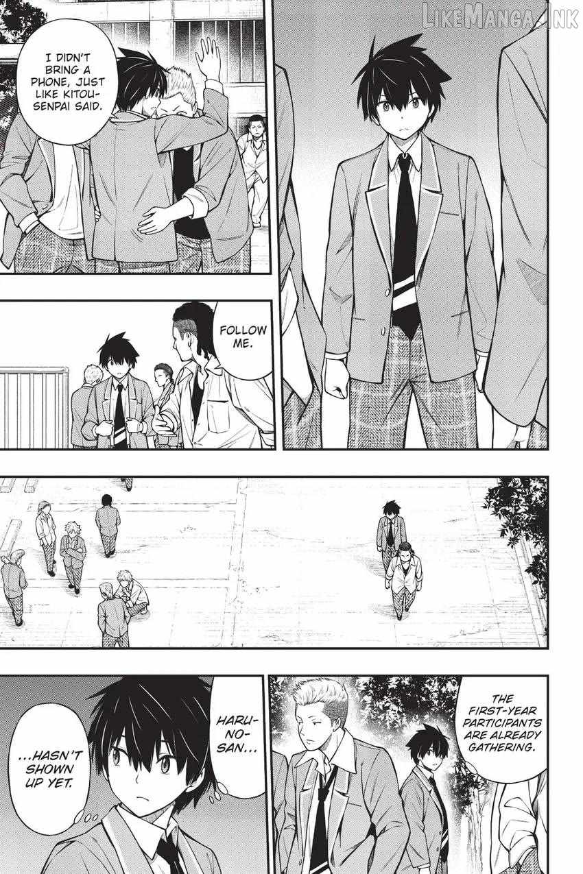 The Story of Being Taught How to Fight by a Delinquent Gyaru Chapter 17 page 23