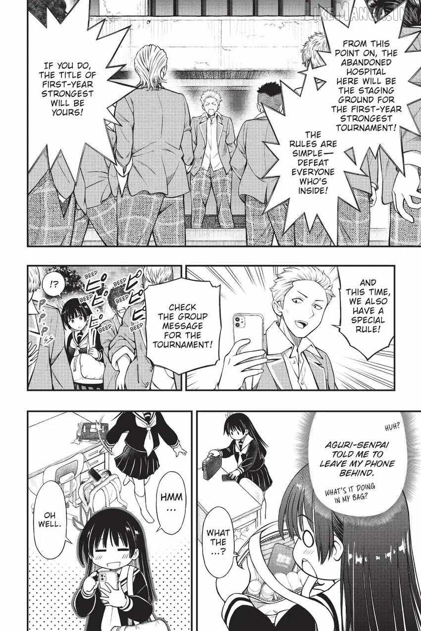 The Story of Being Taught How to Fight by a Delinquent Gyaru Chapter 18 page 4
