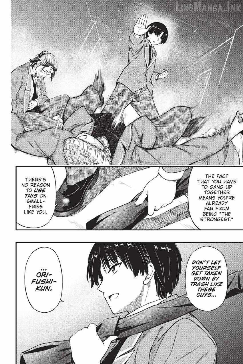 The Story of Being Taught How to Fight by a Delinquent Gyaru Chapter 18 page 8