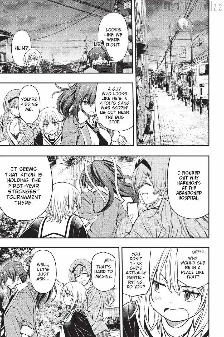 The Story of Being Taught How to Fight by a Delinquent Gyaru Chapter 18 page 9