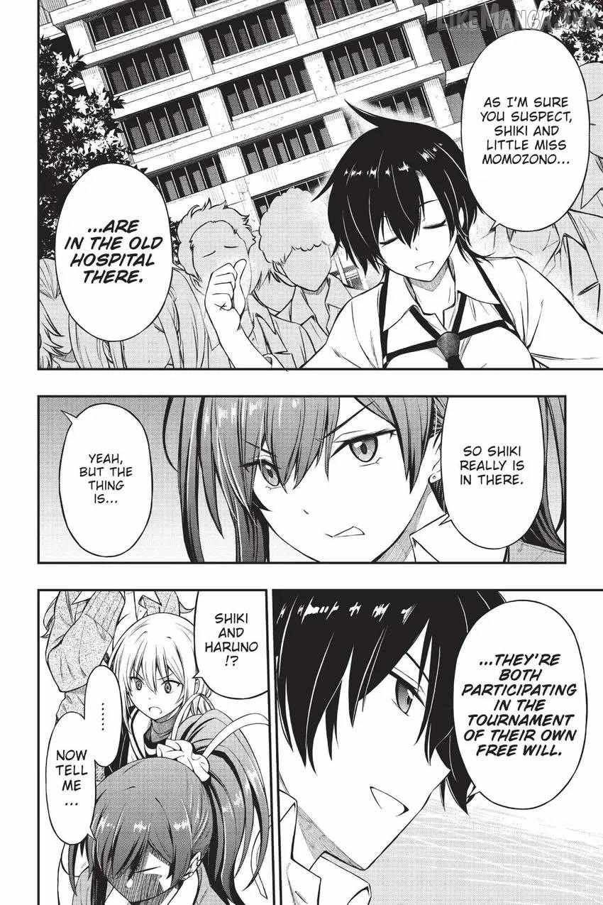 The Story of Being Taught How to Fight by a Delinquent Gyaru Chapter 18 page 12