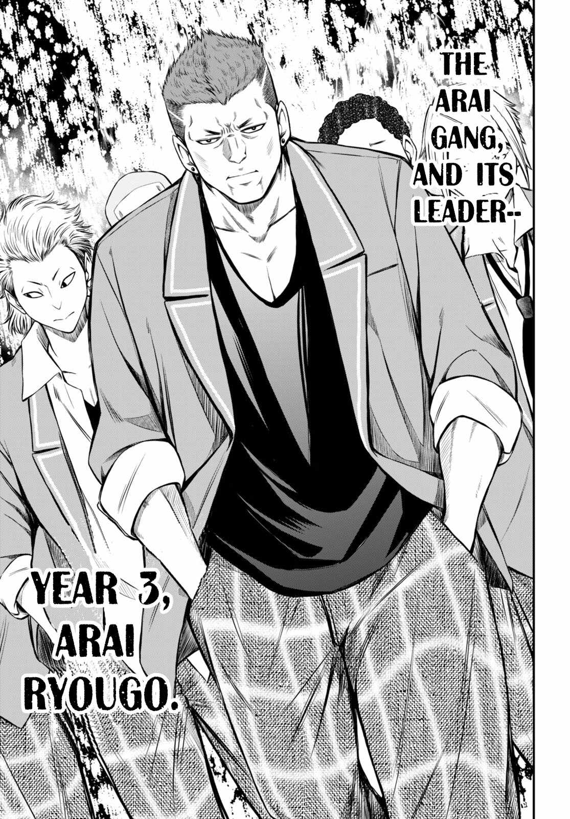 The Story of Being Taught How to Fight by a Delinquent Gyaru Chapter 2 page 11