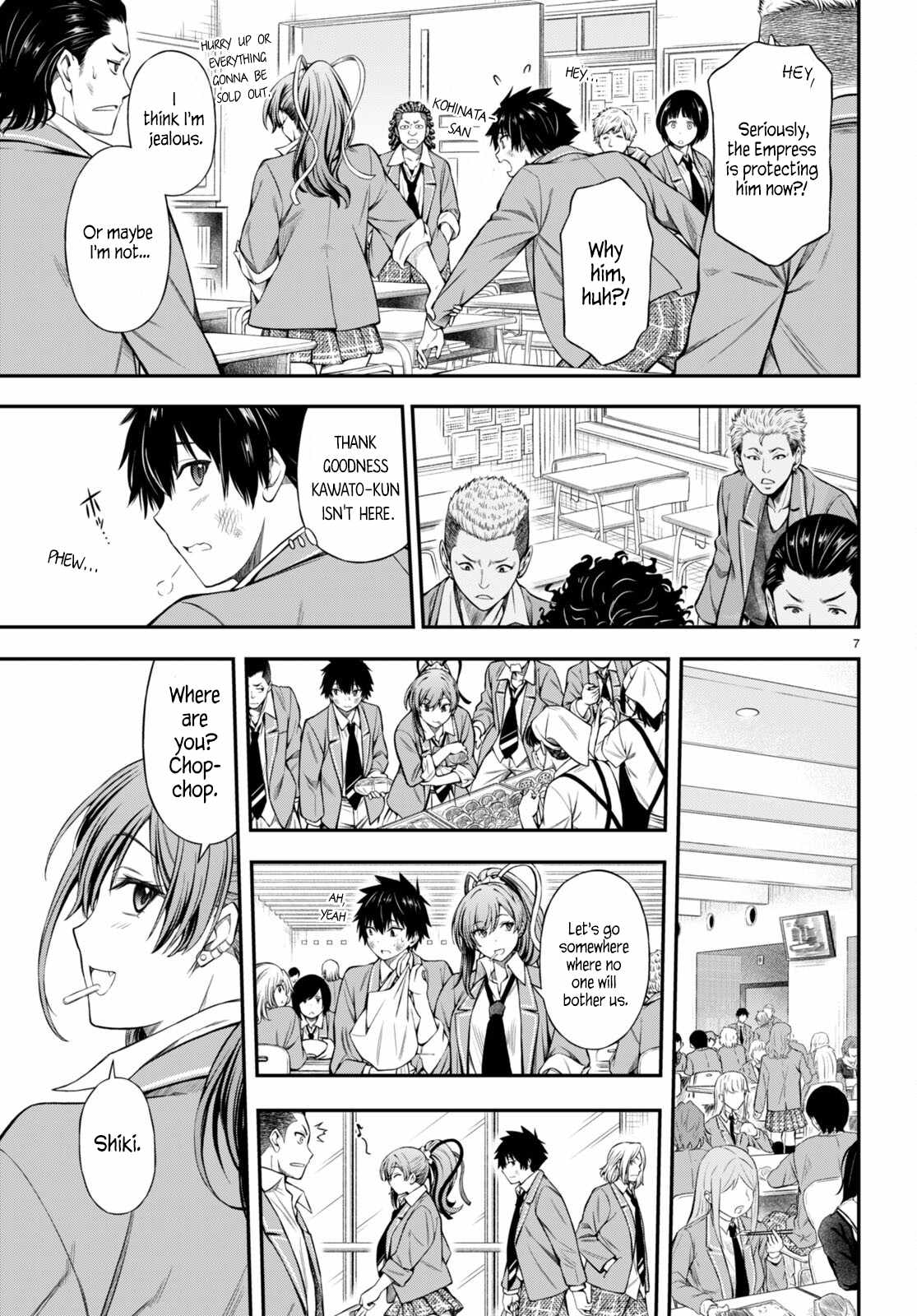 The Story of Being Taught How to Fight by a Delinquent Gyaru Chapter 2 page 7