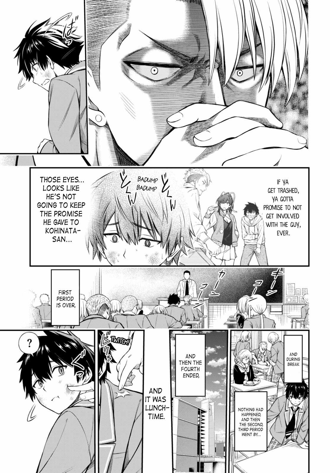 The Story of Being Taught How to Fight by a Delinquent Gyaru Chapter 2 page 5