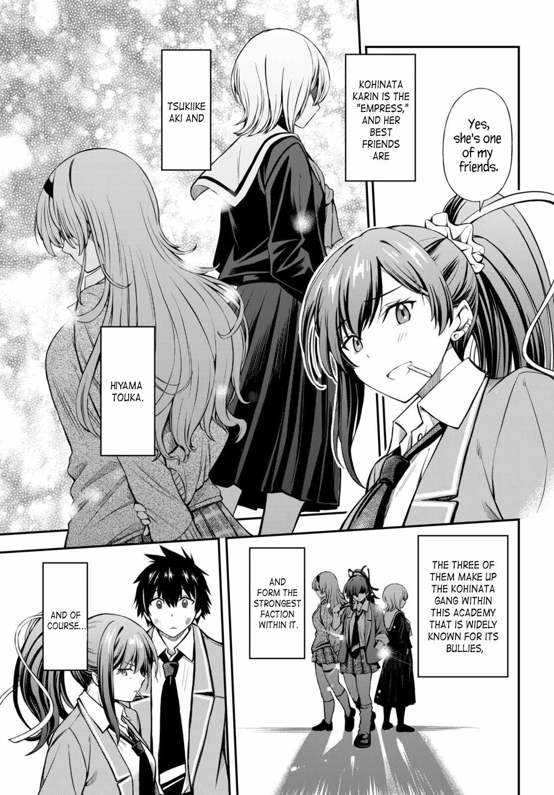 The Story of Being Taught How to Fight by a Delinquent Gyaru Chapter 2 page 9