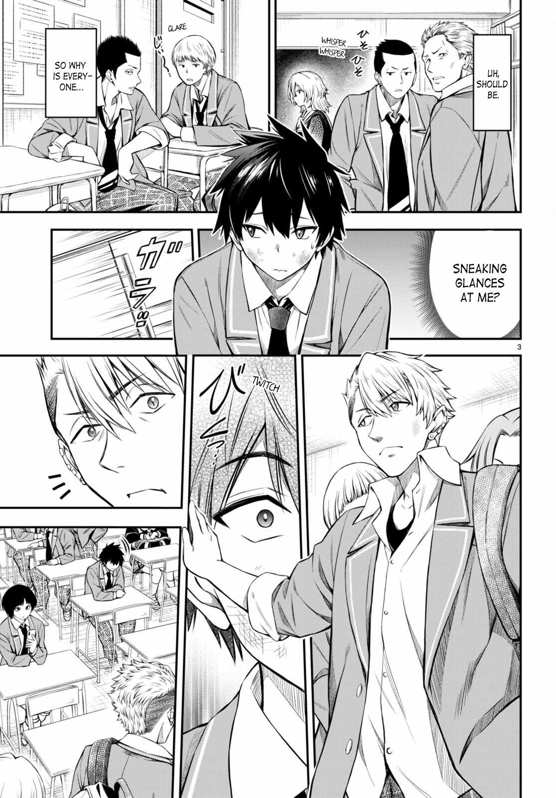 The Story of Being Taught How to Fight by a Delinquent Gyaru Chapter 2 page 3
