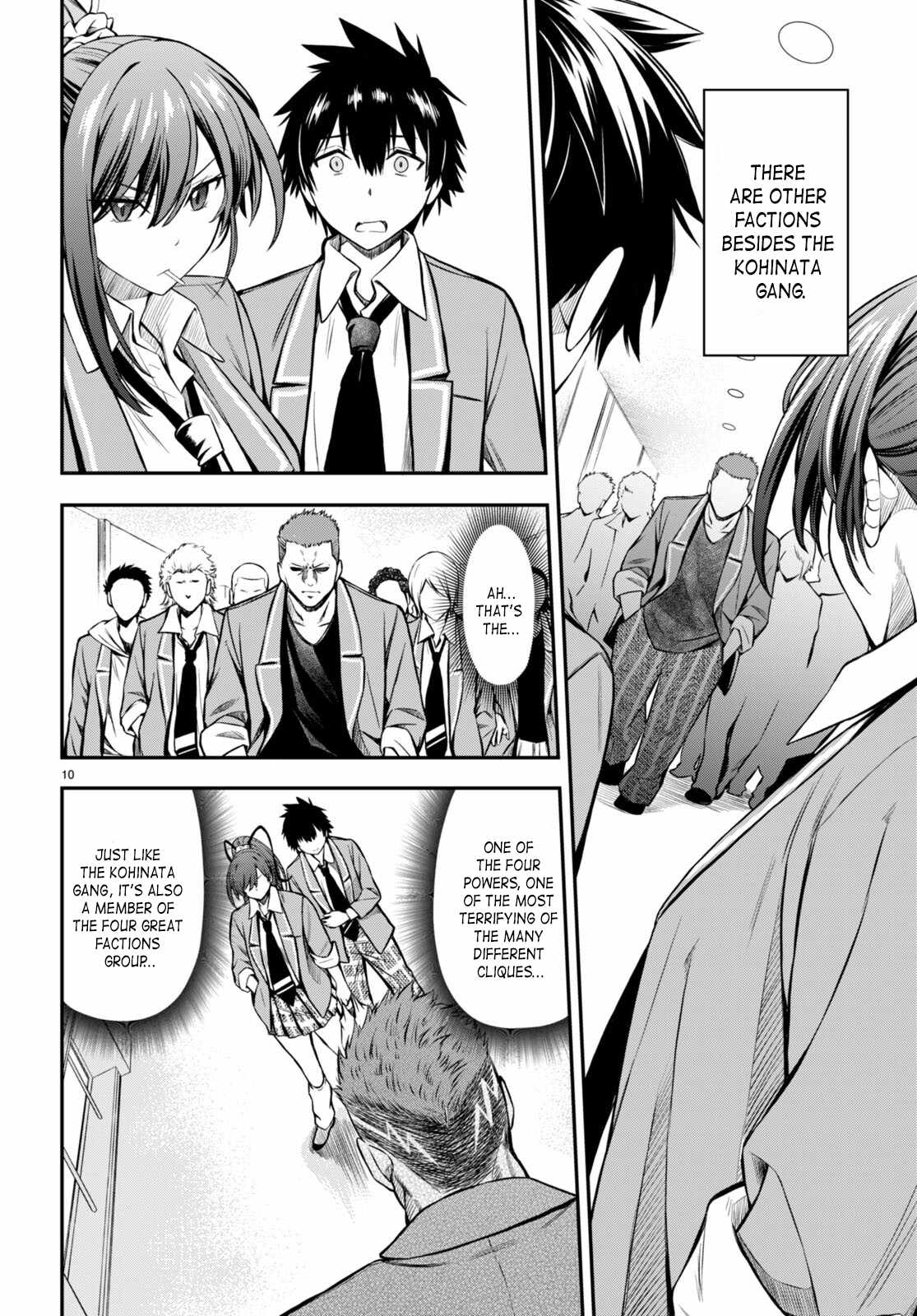 The Story of Being Taught How to Fight by a Delinquent Gyaru Chapter 2 page 10