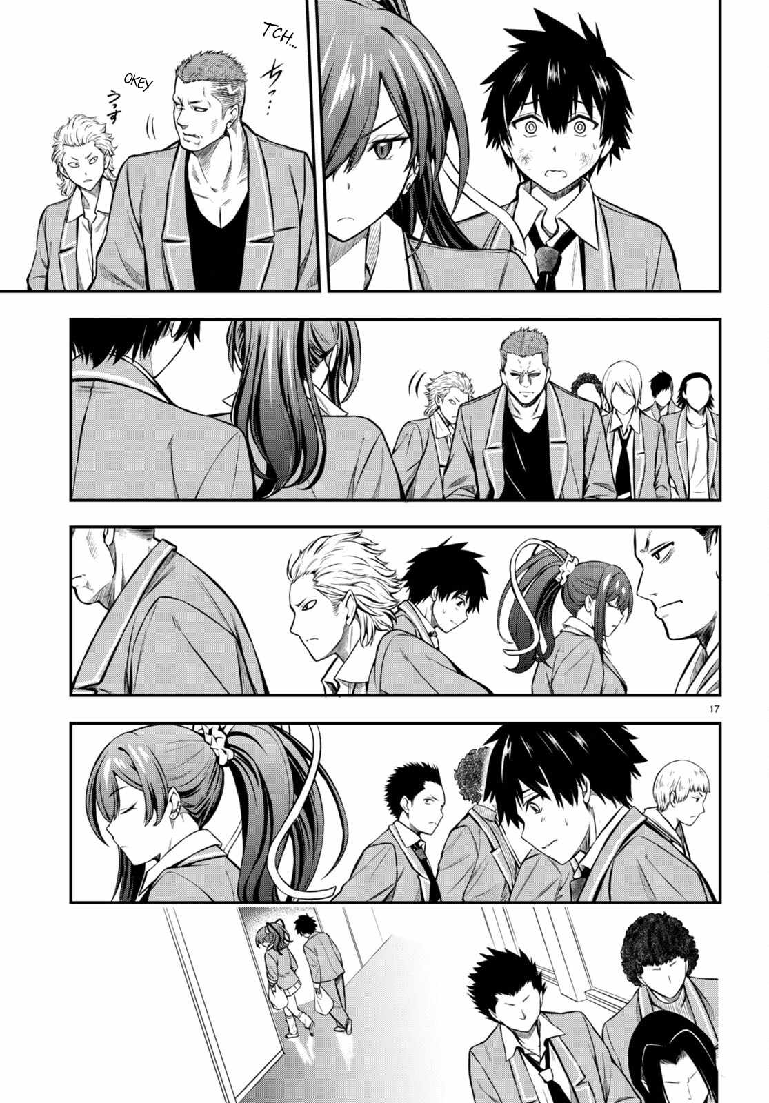 The Story of Being Taught How to Fight by a Delinquent Gyaru Chapter 2 page 16