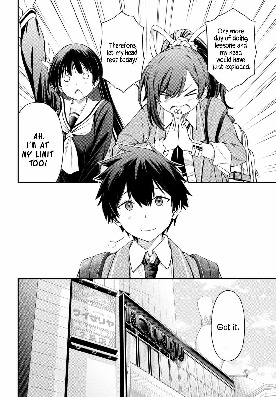 The Story of Being Taught How to Fight by a Delinquent Gyaru Chapter 4 page 4