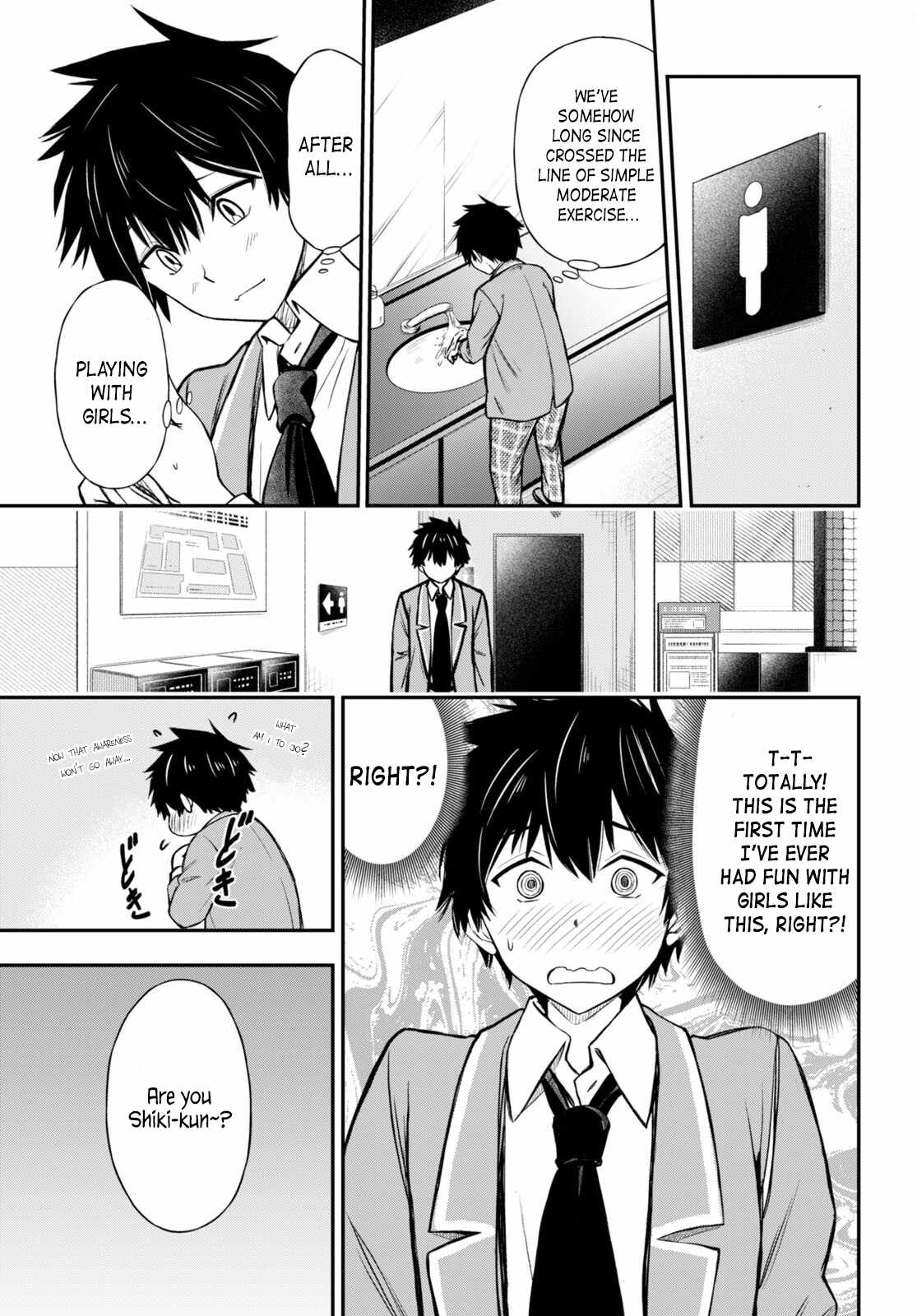 The Story of Being Taught How to Fight by a Delinquent Gyaru Chapter 4 page 11