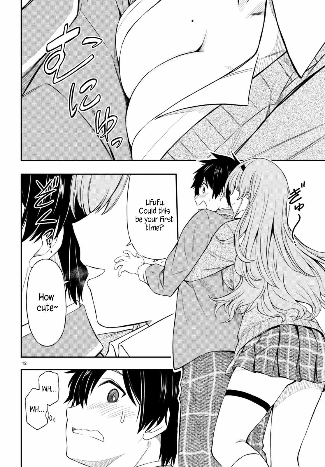 The Story of Being Taught How to Fight by a Delinquent Gyaru Chapter 4 page 12