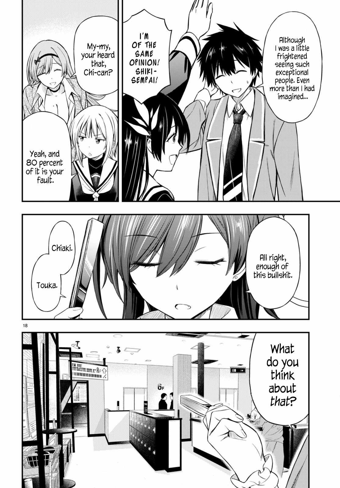 The Story of Being Taught How to Fight by a Delinquent Gyaru Chapter 4 page 18
