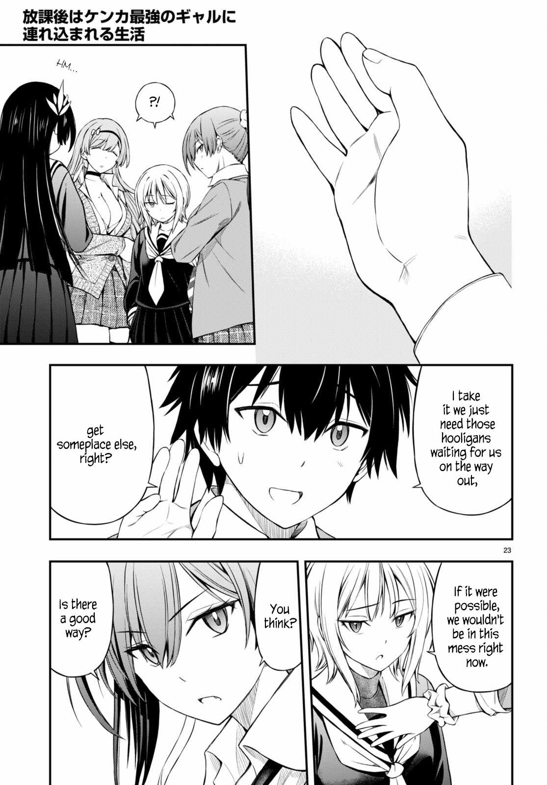 The Story of Being Taught How to Fight by a Delinquent Gyaru Chapter 4 page 23