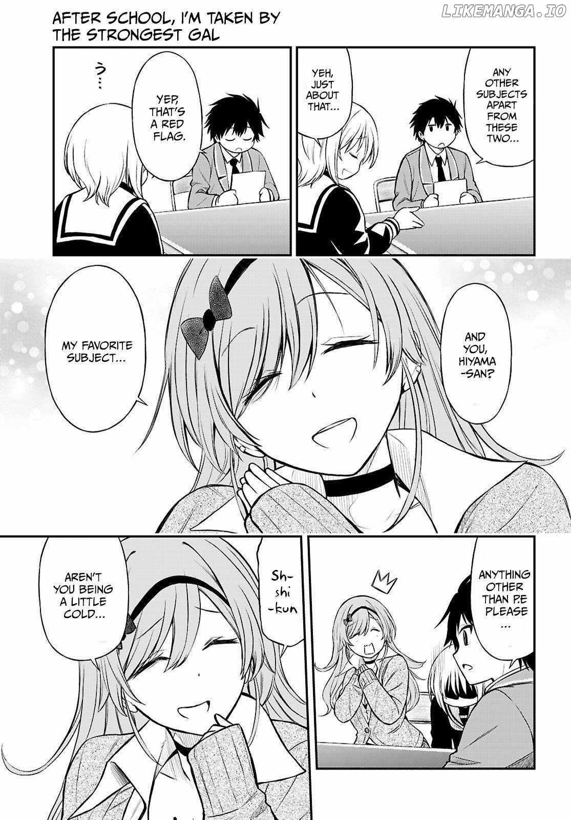 The Story of Being Taught How to Fight by a Delinquent Gyaru Chapter 6 page 16