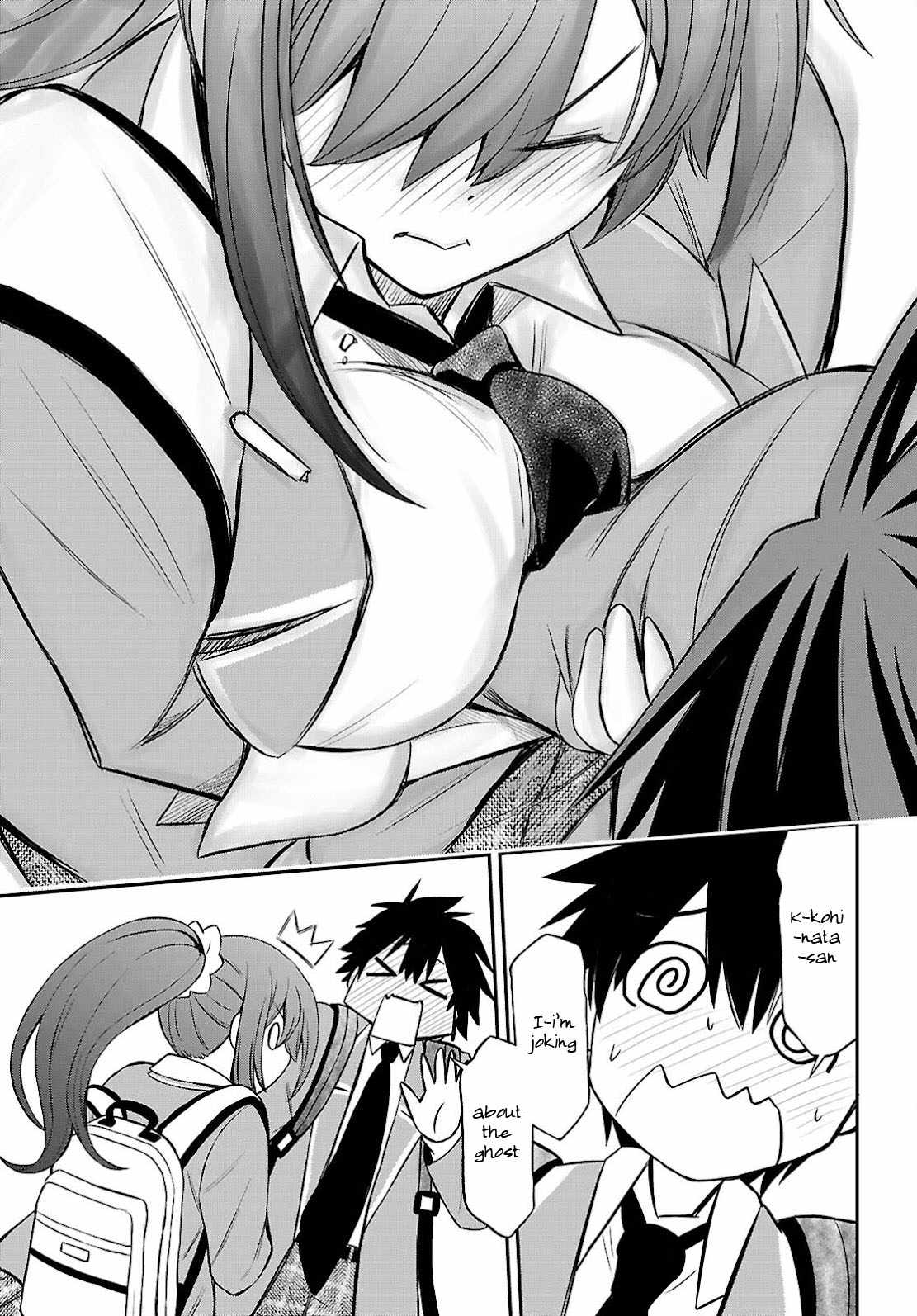 The Story of Being Taught How to Fight by a Delinquent Gyaru Chapter 7 page 17