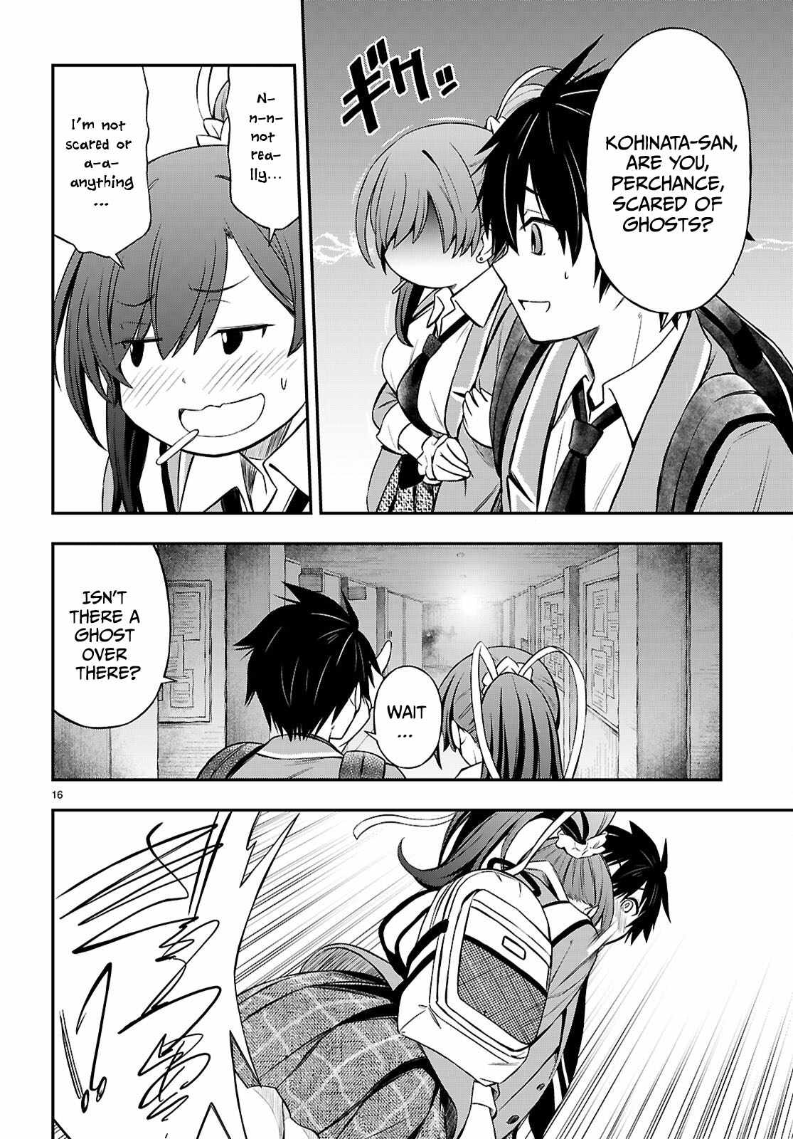The Story of Being Taught How to Fight by a Delinquent Gyaru Chapter 7 page 16