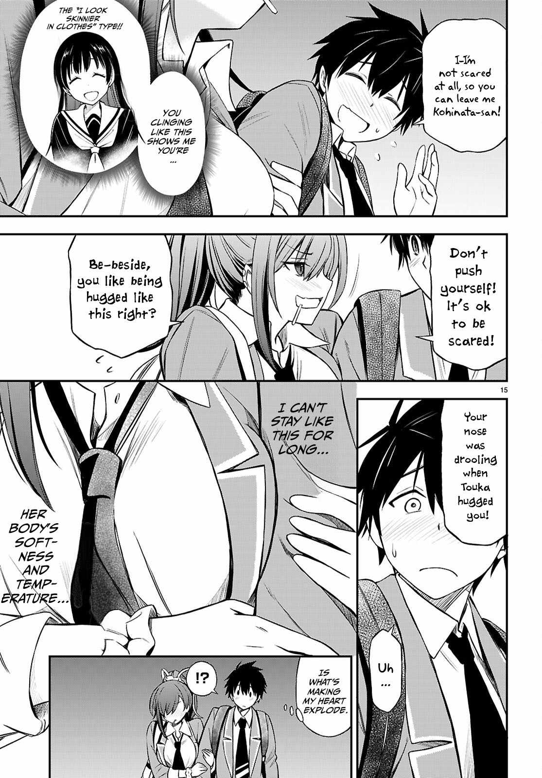 The Story of Being Taught How to Fight by a Delinquent Gyaru Chapter 7 page 15