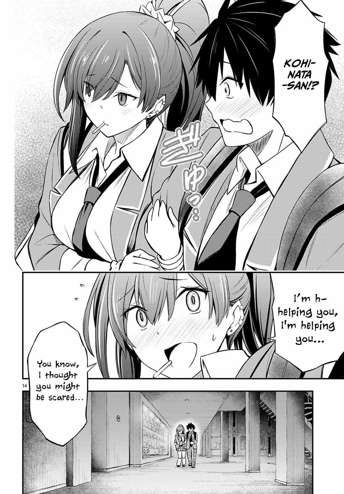 The Story of Being Taught How to Fight by a Delinquent Gyaru Chapter 7 page 14