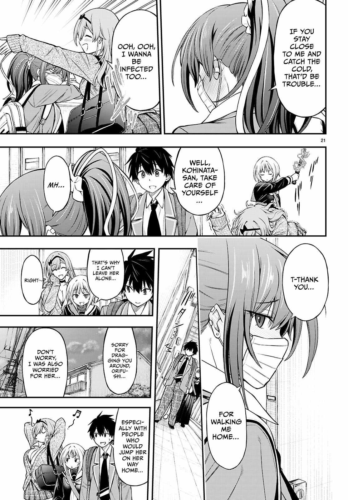 The Story of Being Taught How to Fight by a Delinquent Gyaru Chapter 8 page 20