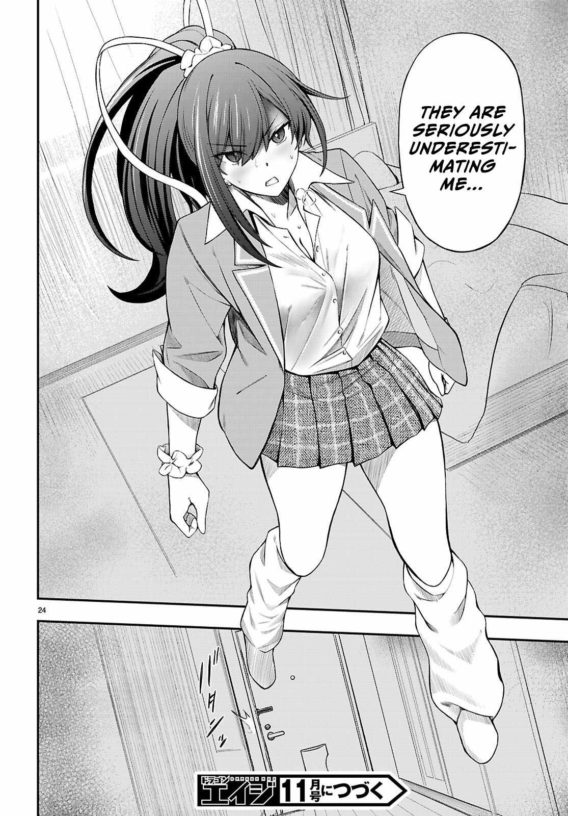 The Story of Being Taught How to Fight by a Delinquent Gyaru Chapter 8 page 23