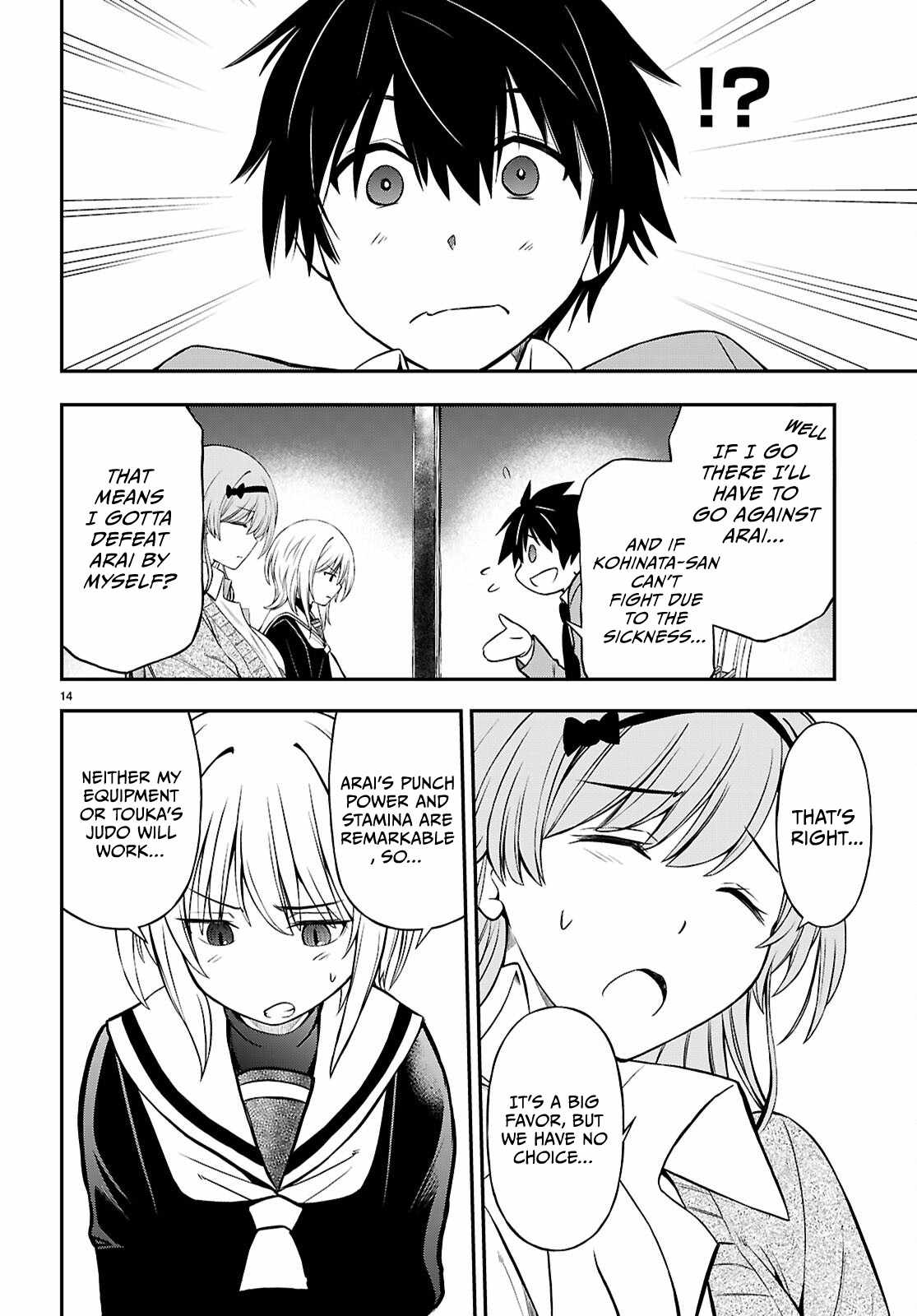 The Story of Being Taught How to Fight by a Delinquent Gyaru Chapter 9 page 14