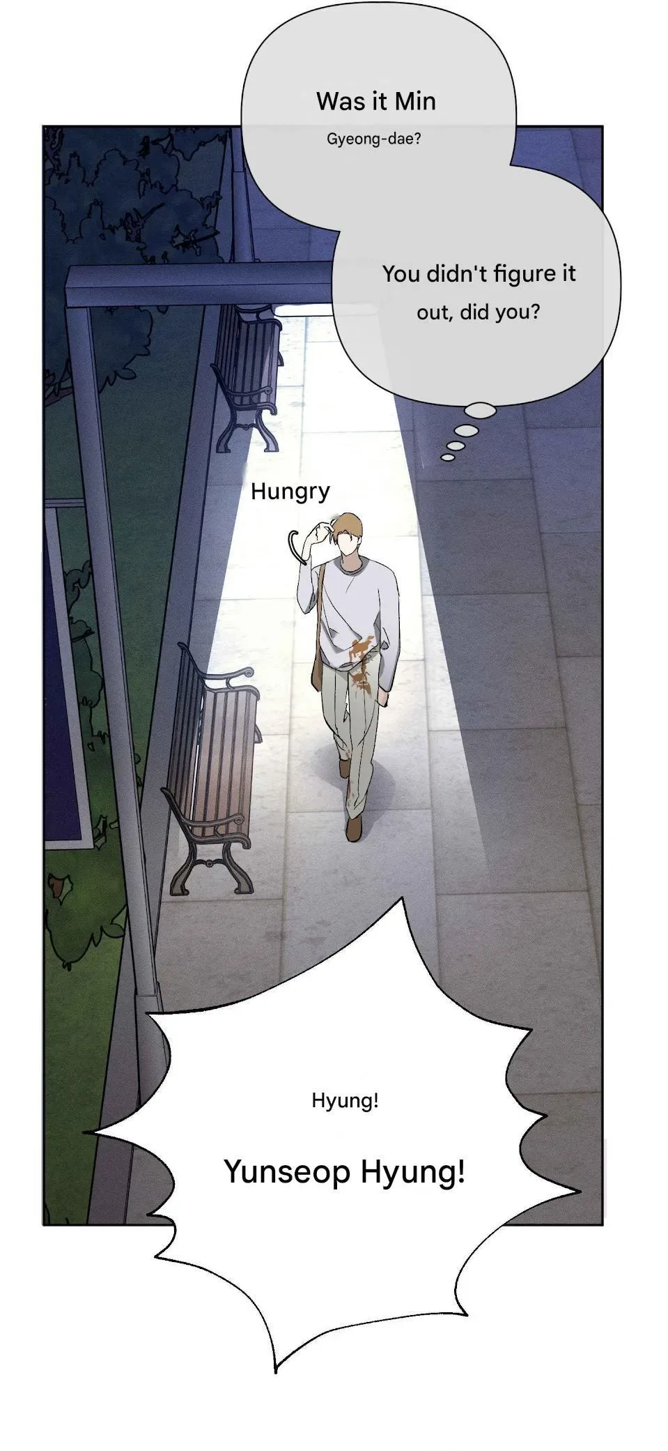 The Strange Glasses Like Mine Chapter 0 page 7