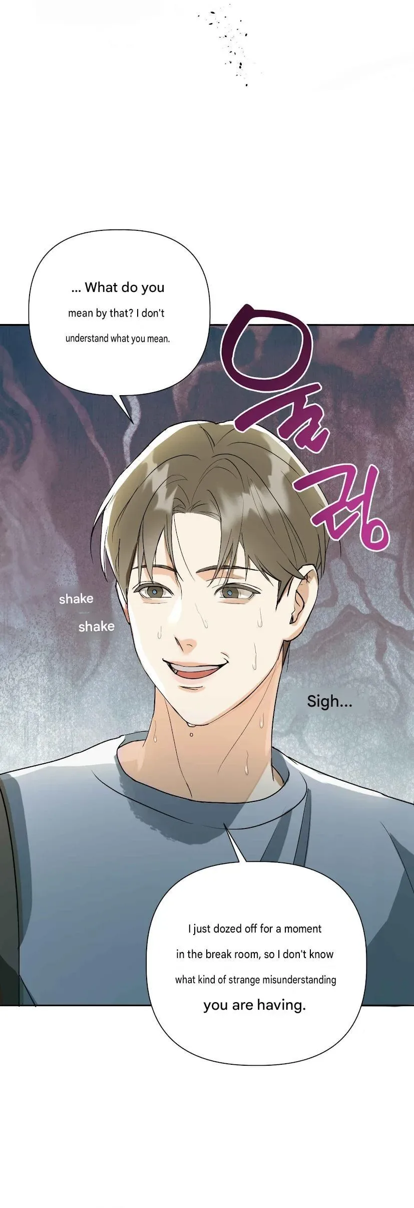 The Strange Glasses Like Mine Chapter 0 page 12