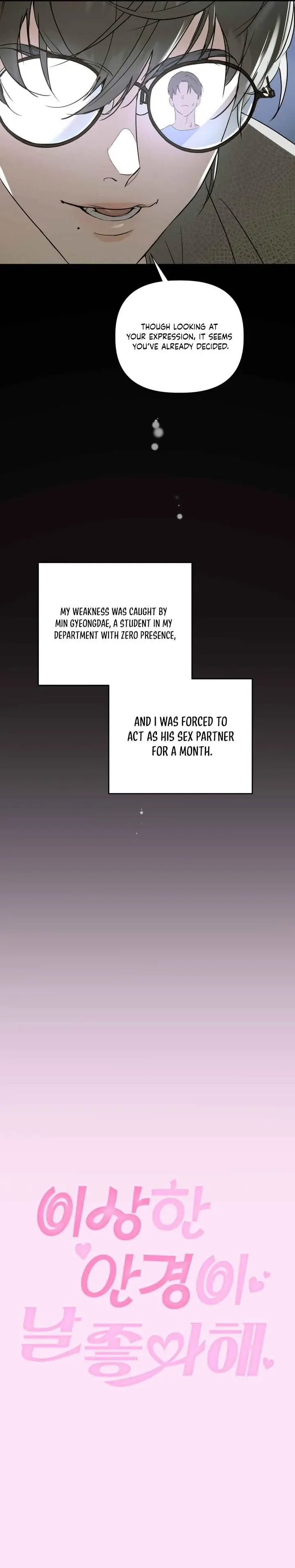 The Strange Glasses Like Mine Chapter 1 page 10