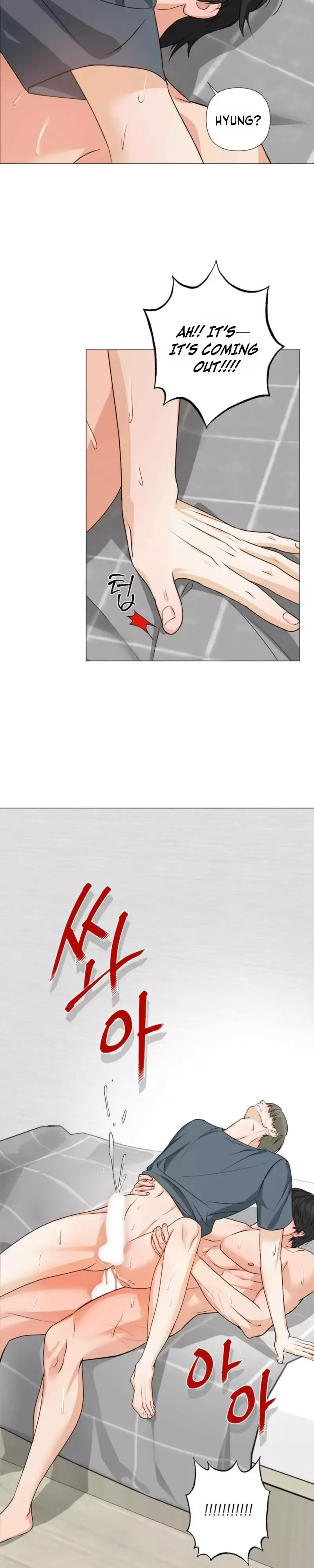 The Strange Glasses Like Mine Chapter 11 page 16