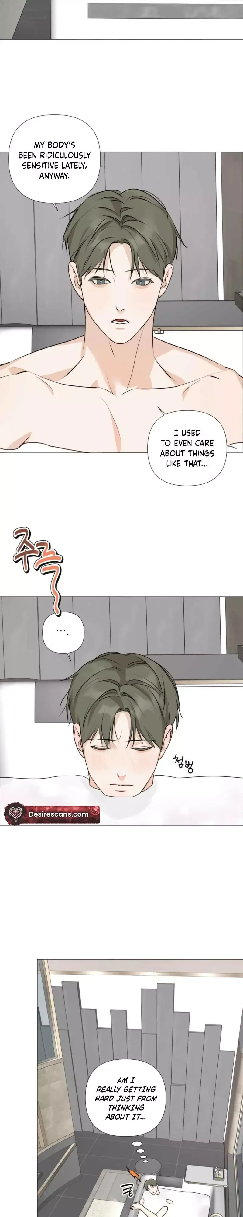 The Strange Glasses Like Mine Chapter 14 page 17