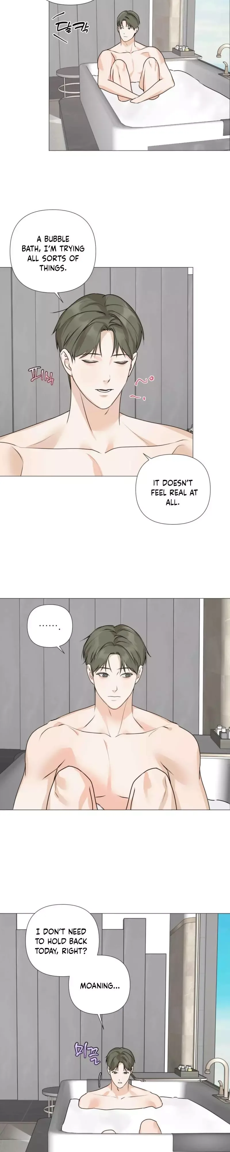The Strange Glasses Like Mine Chapter 14 page 16
