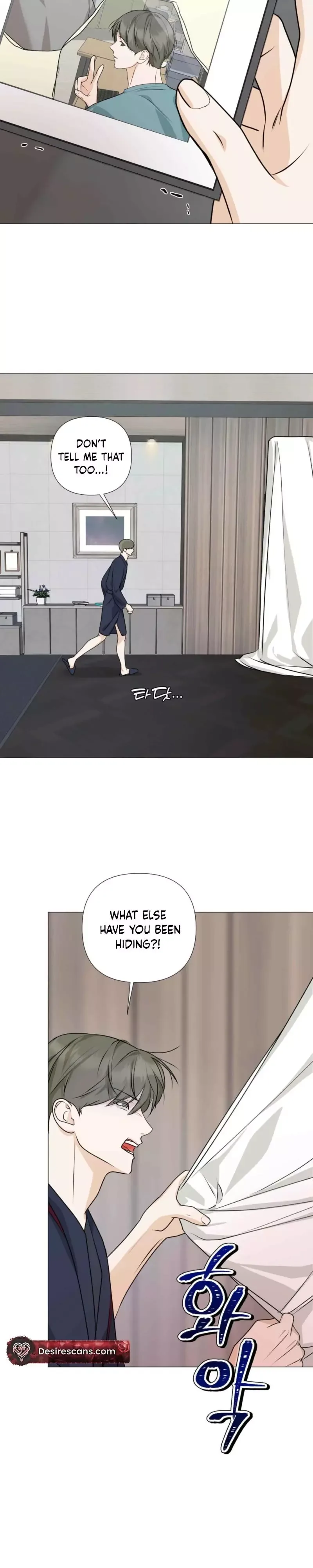 The Strange Glasses Like Mine Chapter 14 page 23
